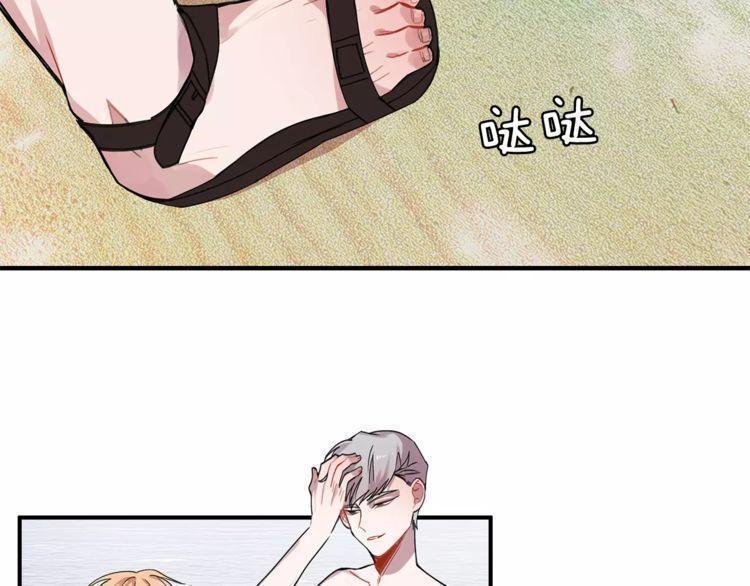 第19话5