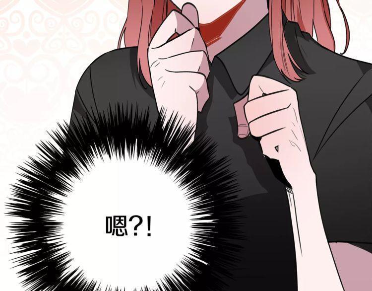第19话54