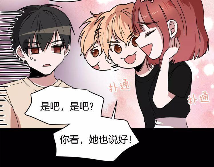 第19话57