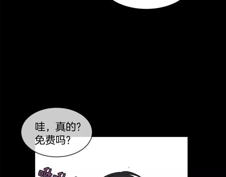 第19话60