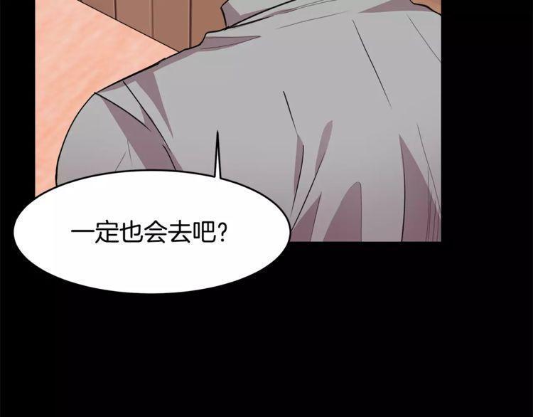 第19话63