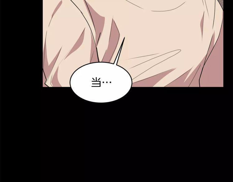 第19话65