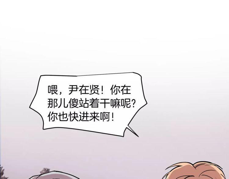 第19话68