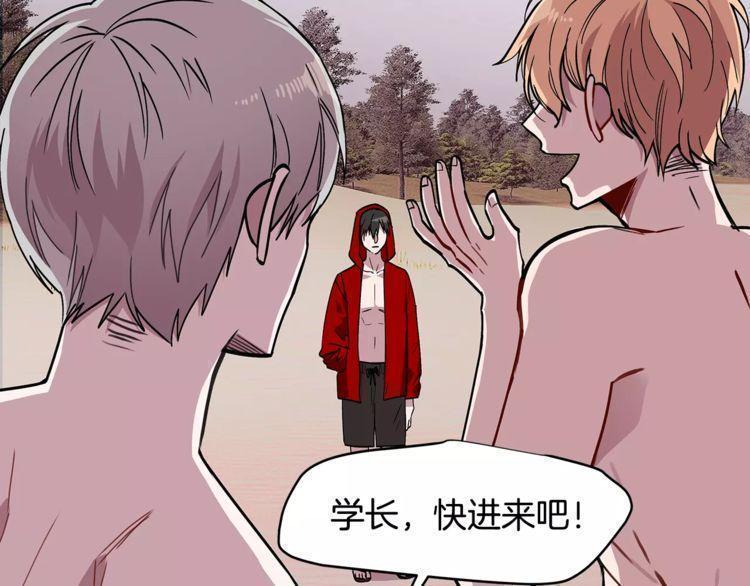 第19话69