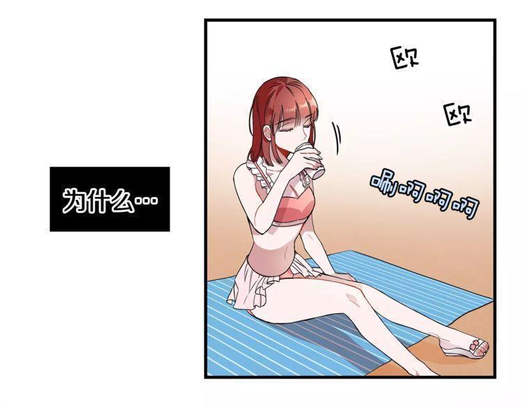 第19话7