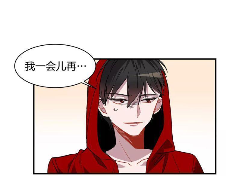 第19话71