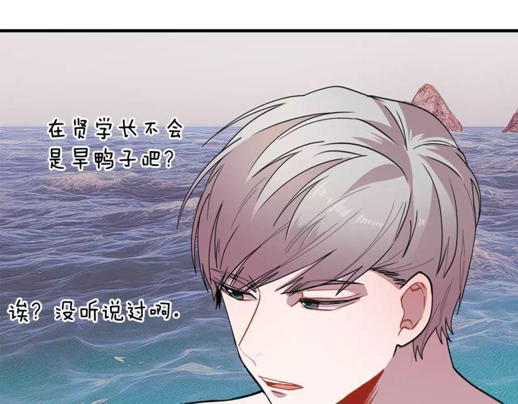 第19话73