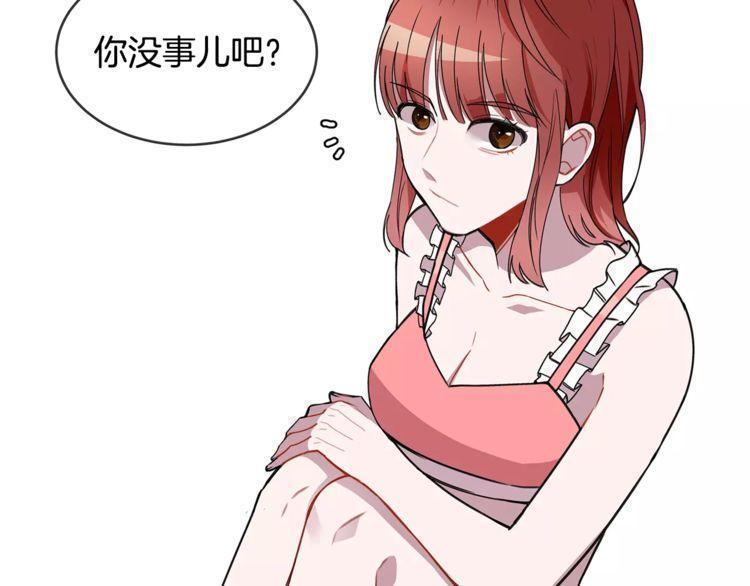第19话79