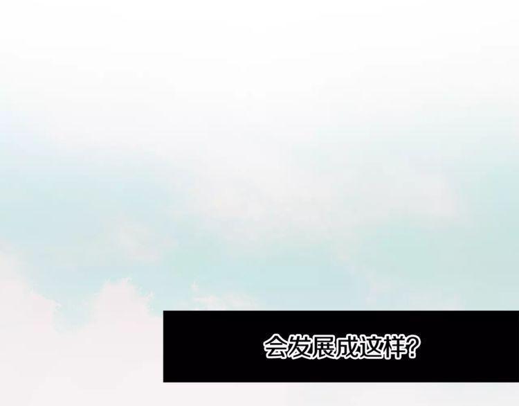 第19话8