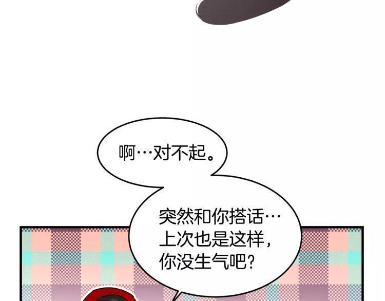第19话81
