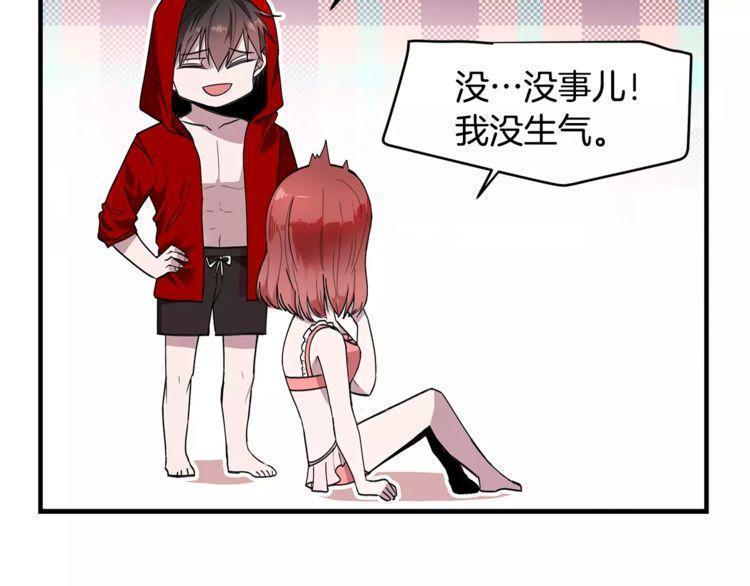 第19话82