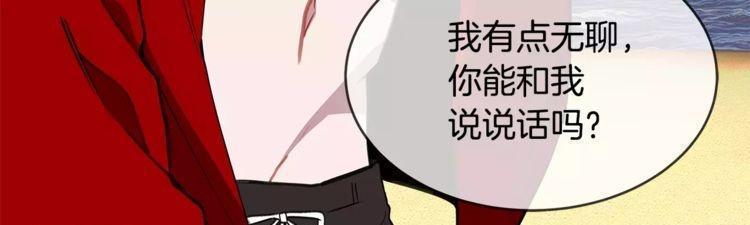 第19话85