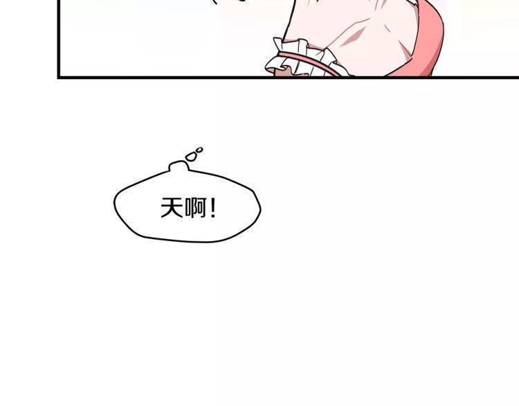 第19话87