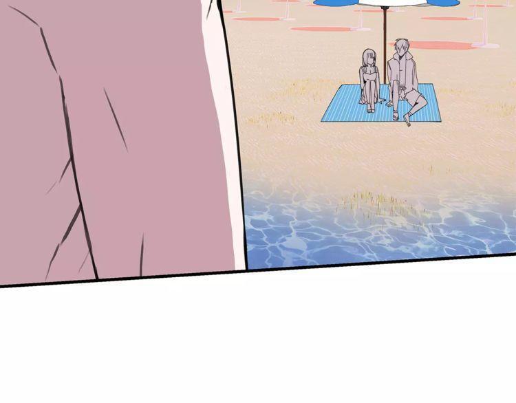 第19话90
