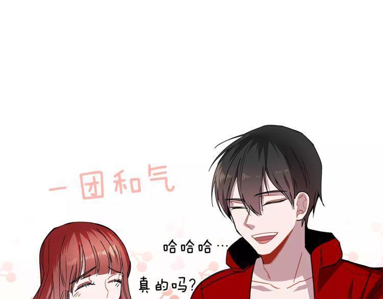 第19话91