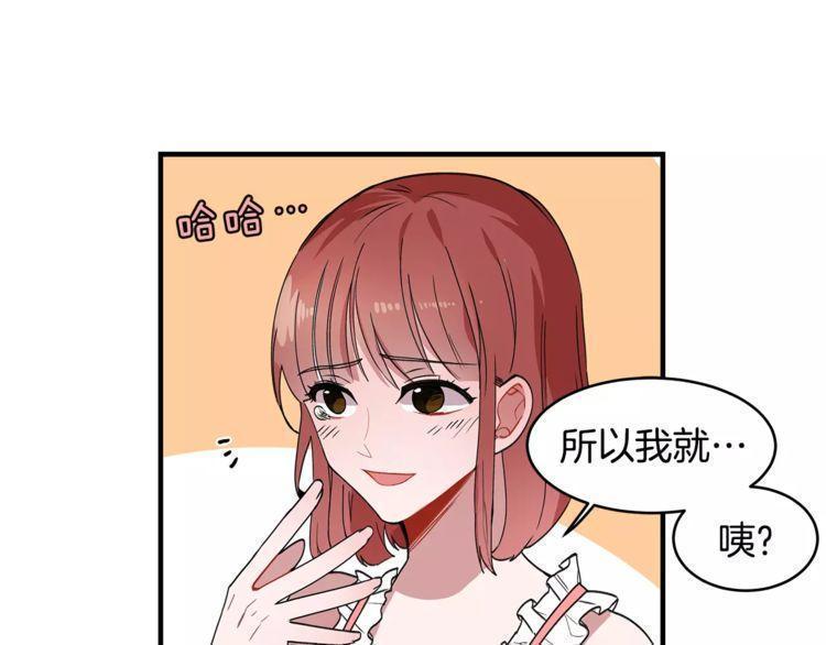 第19话95