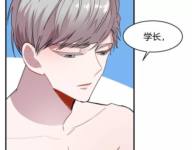 第19话99