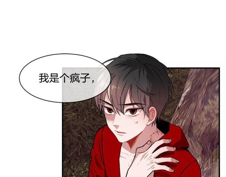 第20话0