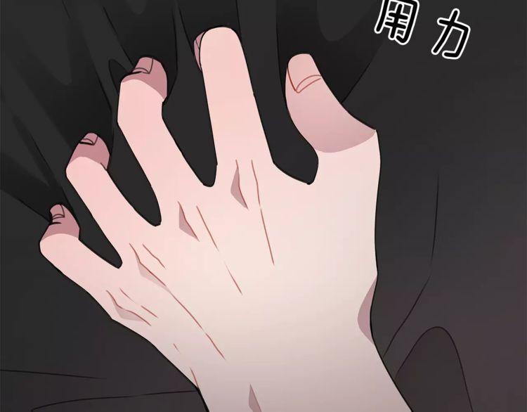 第20话106