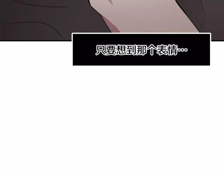 第20话107