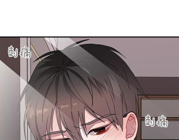 第20话108