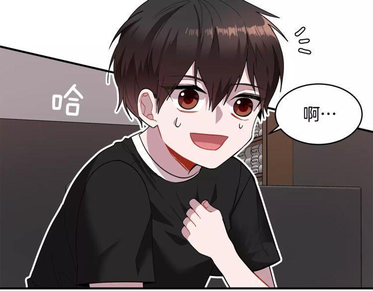 第20话117