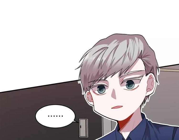 第20话118