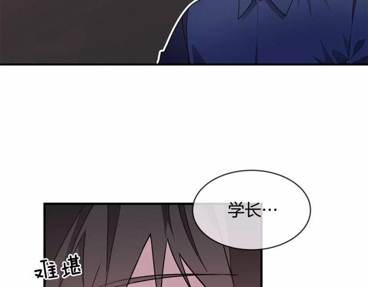 第20话119