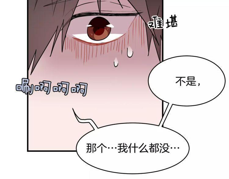 第20话120