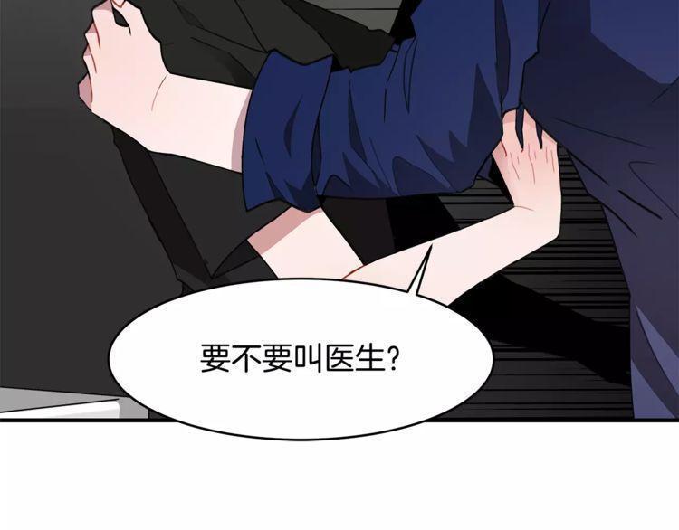第20话123
