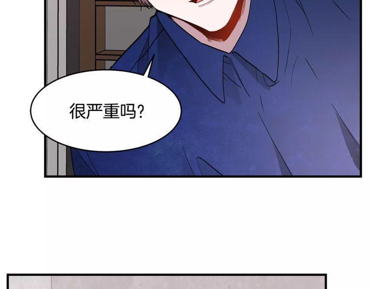 第20话126
