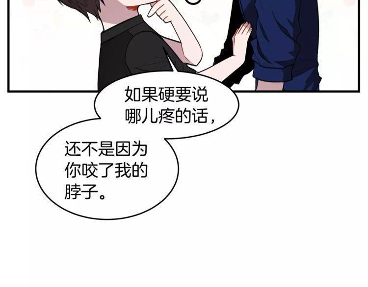 第20话131
