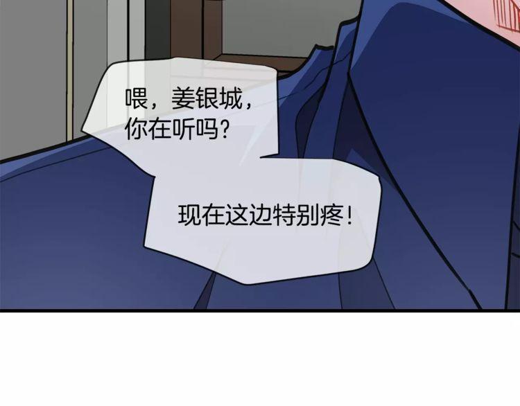 第20话134