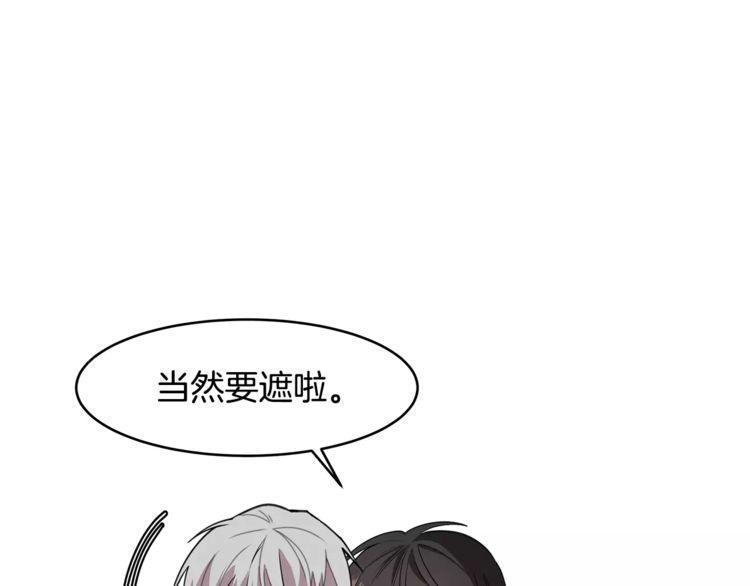第20话136