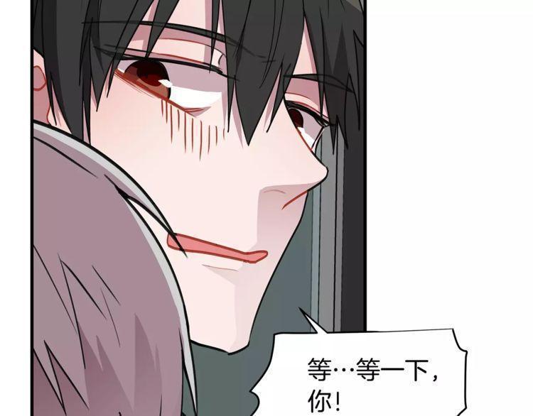 第20话139
