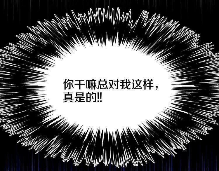 第20话142