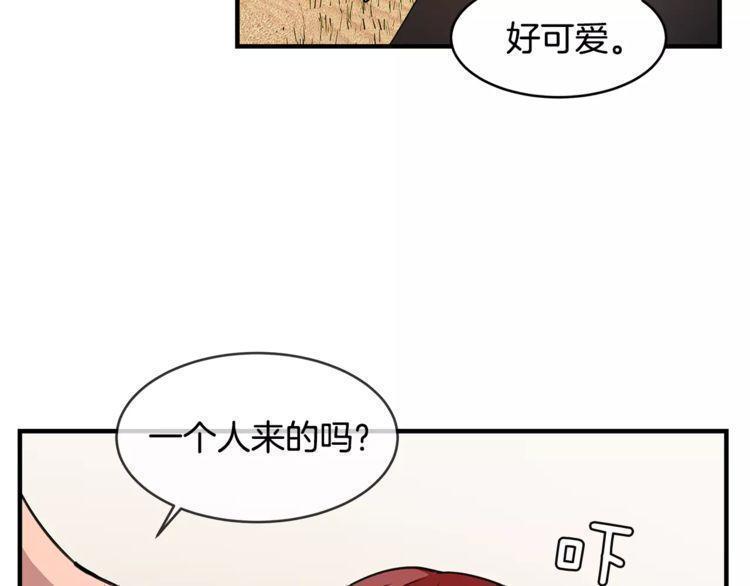 第20话23