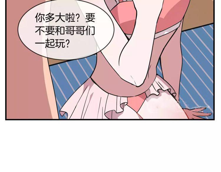 第20话25