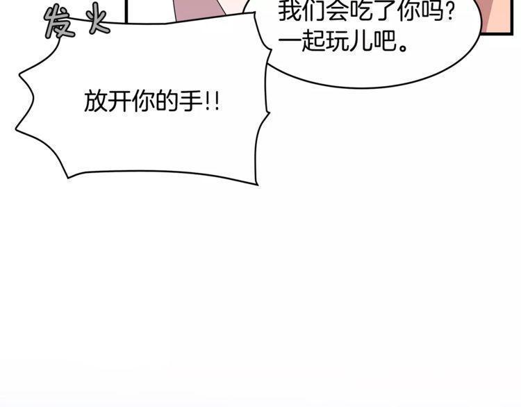 第20话32