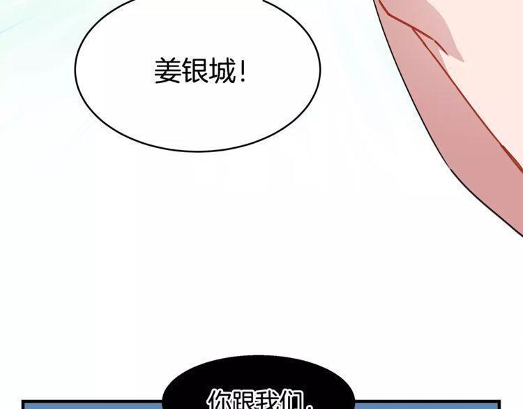 第20话45