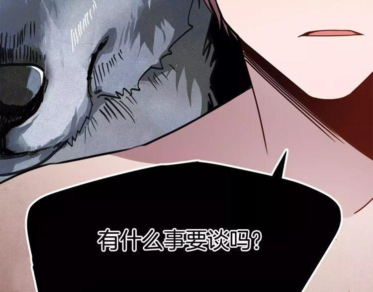 第20话49