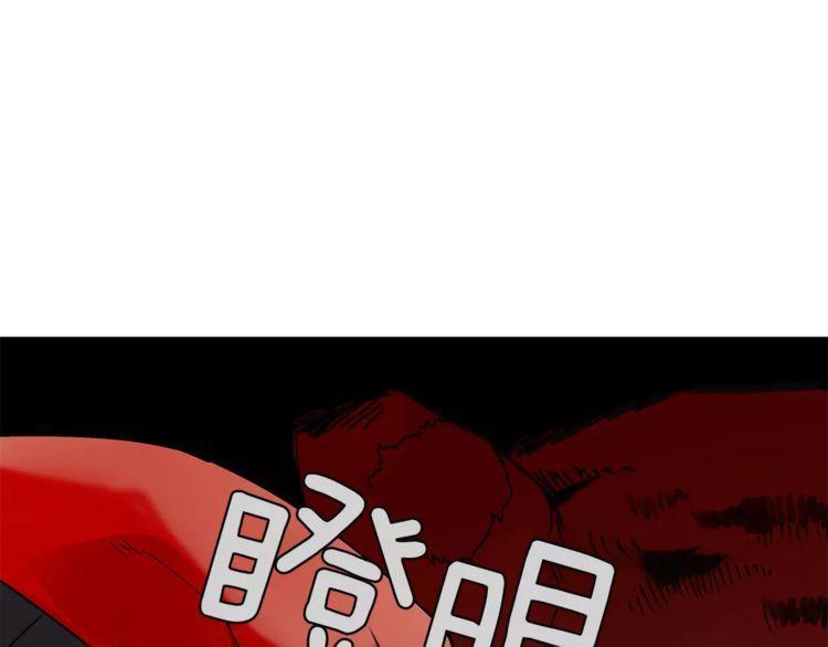 第20话56