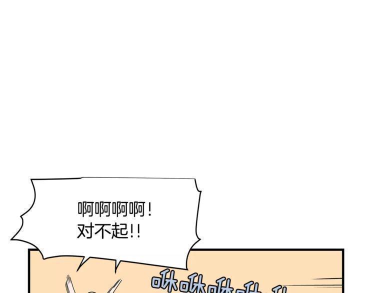 第20话59