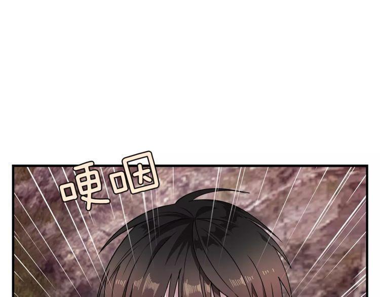 第20话6
