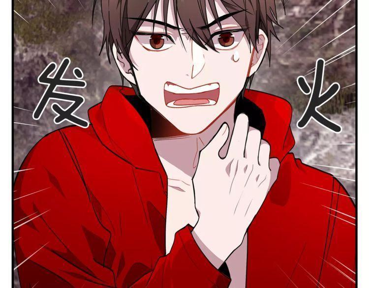 第20话7