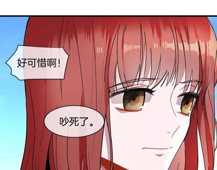 第20话72