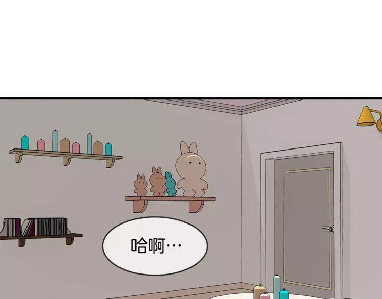第20话77