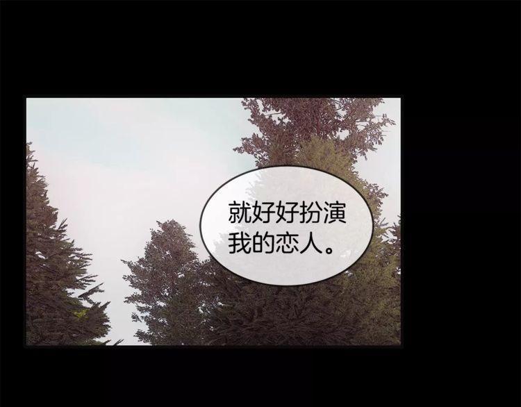 第20话94