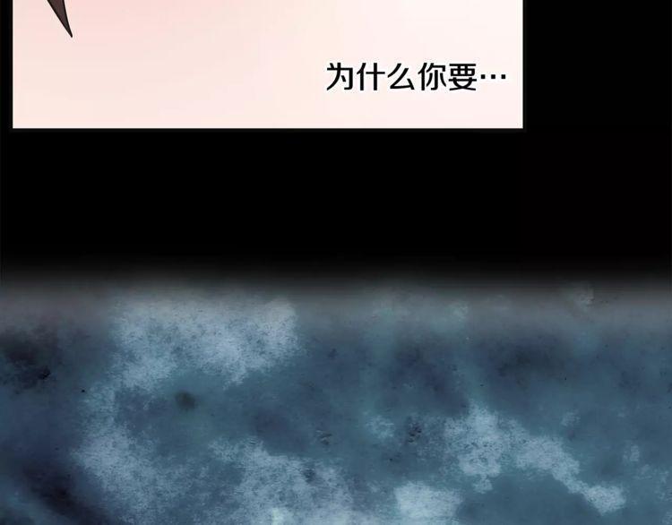第20话98