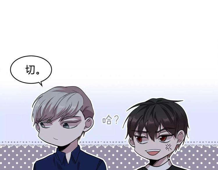 第21话101